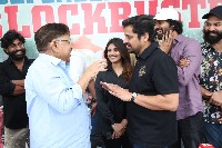 AAY Movie Success Celebrations Photos